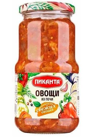 овощи из печи пиканта 440г