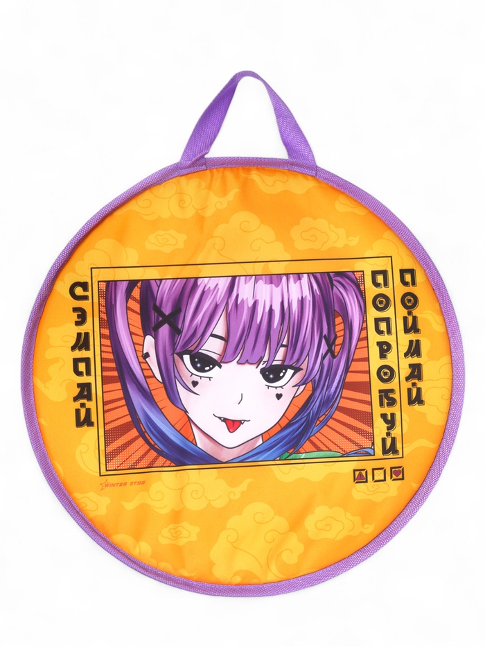 ледянка 45см аниме