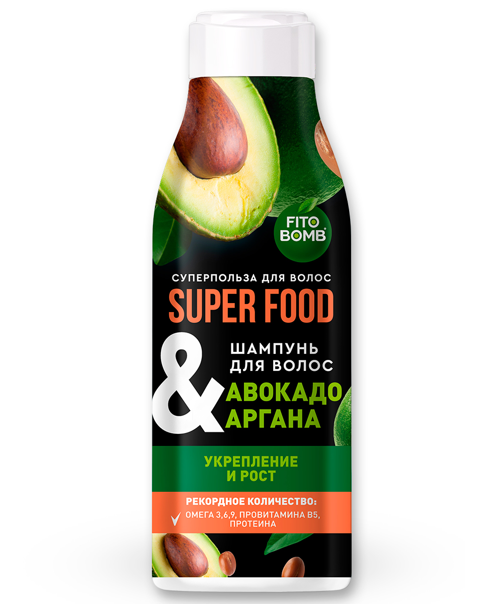 шампунь для волос авокадо & аргана укрепление и рост серии super food 250мл