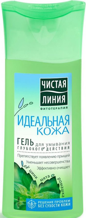 гель для умывания чистая линия идеальная кожа/глубокое действие/целебные травы, 100 мл 