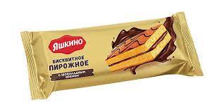 пирожное бисквитное яшкино с шок. кремом 30г
