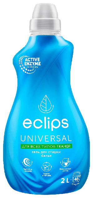 гель д/стирки eclips universal 2л