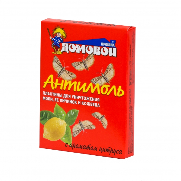 антимоль домовой прошка, пластины от моли, цитрус, 8 шт 