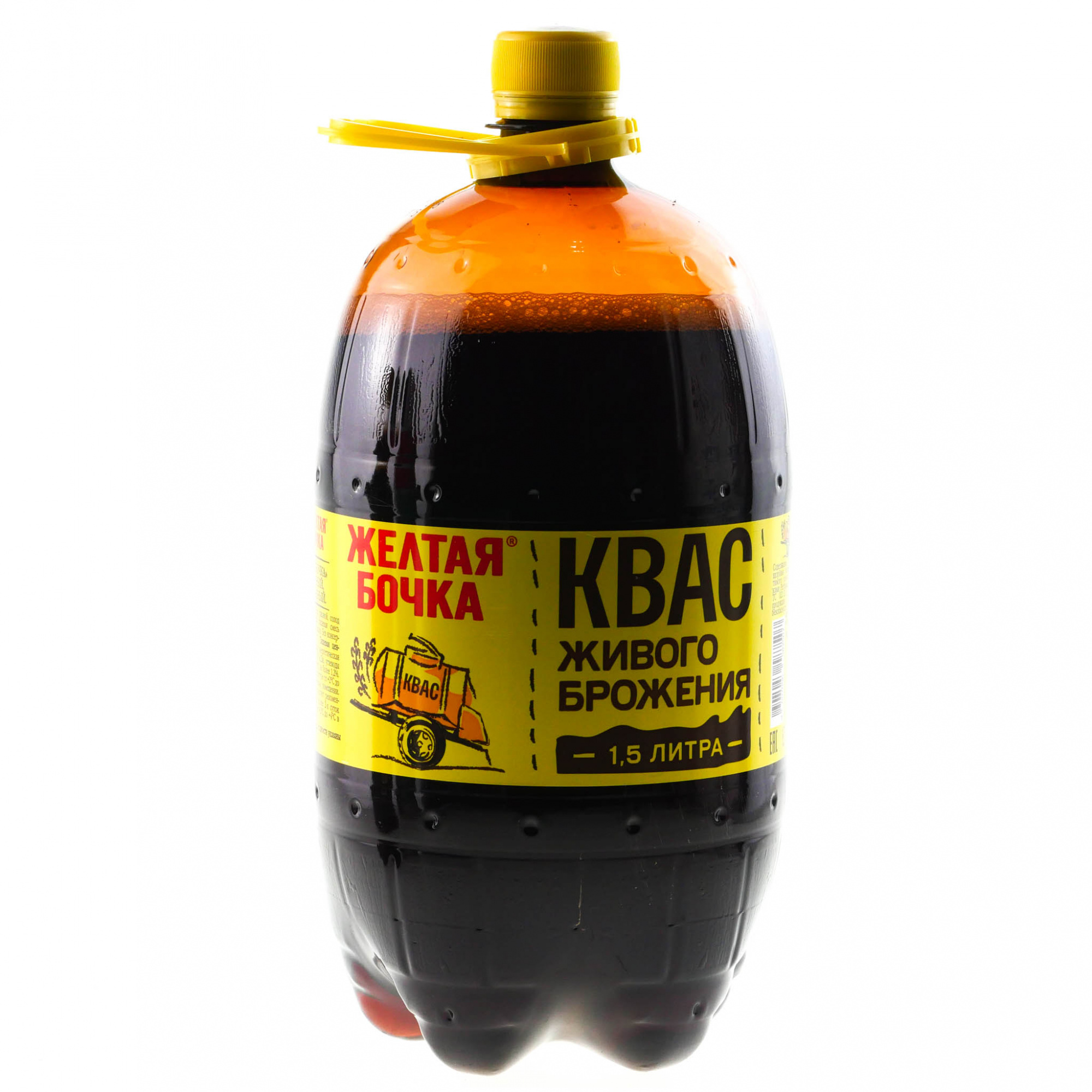 квас желтая бочка трехсосенское 1,5л пэт