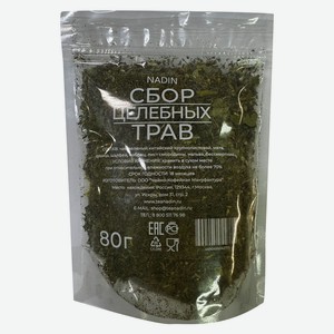чайный напиток nadin "сбор целебных трав" zip пакет  80гр
