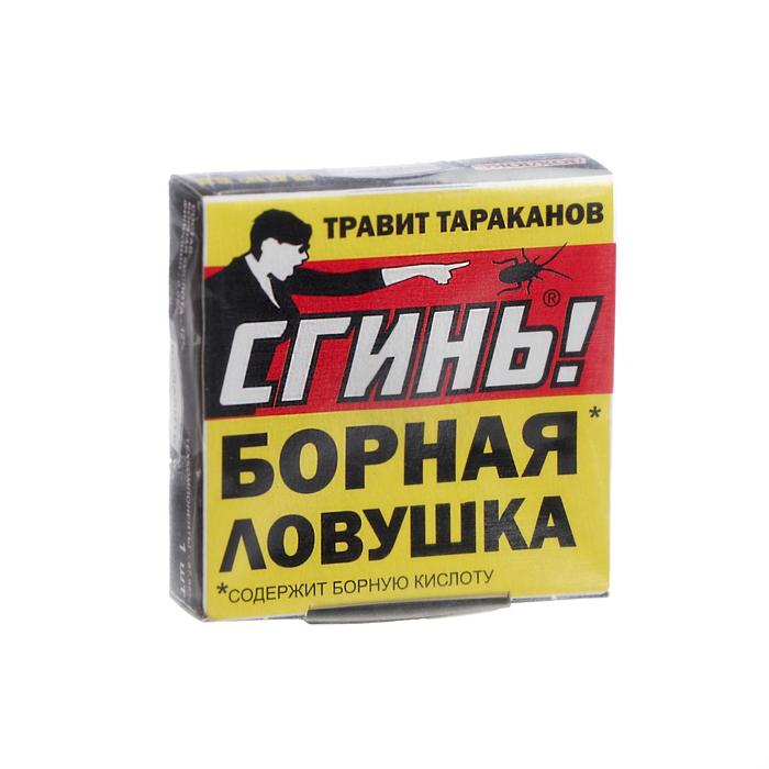 ловушка сгинь! №88 борная, от тараканов 1шт 
