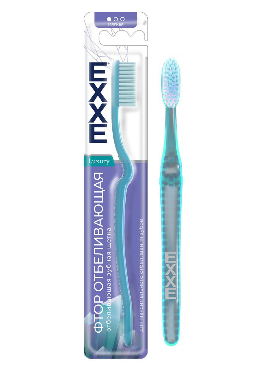 зубная щетка exxe luxury фтор/отбеливающая, мягкая щетина