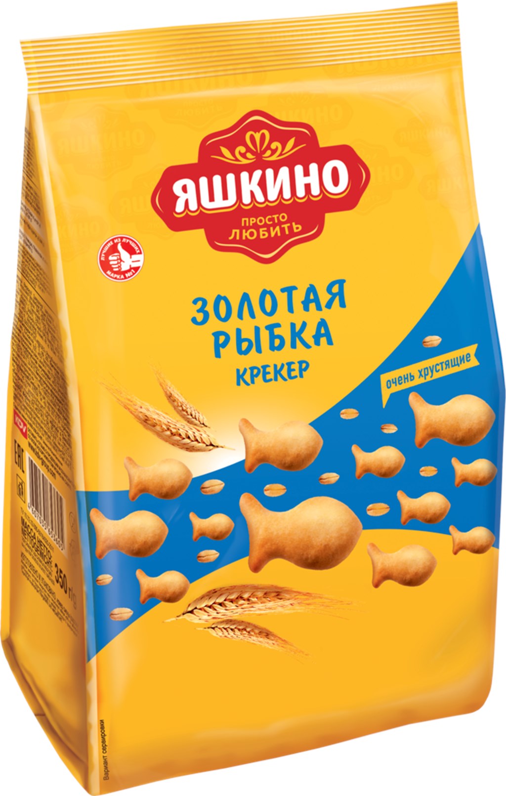 крекер яшкино 350г золотая рыбка