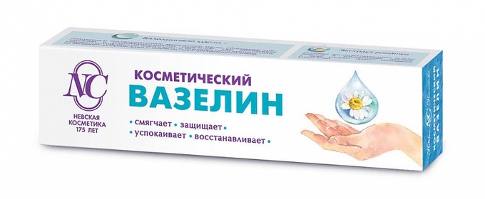 крем для рук 40мл в ассортименте