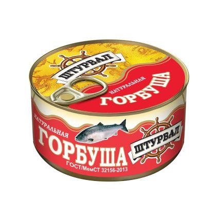 горбуша штурвал натуральная 185г