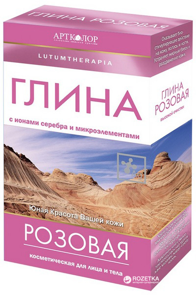 глина косметическая артколор lutumtherapia розовая, 100 г