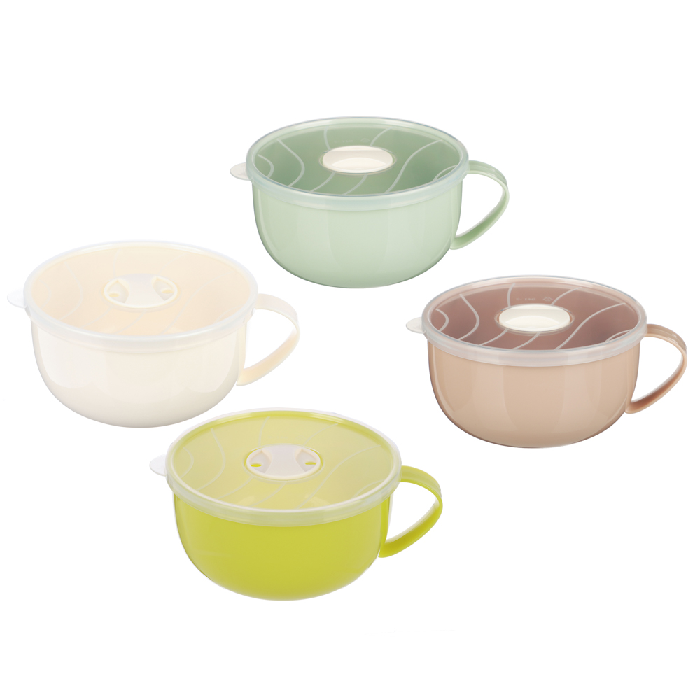 кружка для бульона с крышкой и клапаном 0,5л, 2 цвета