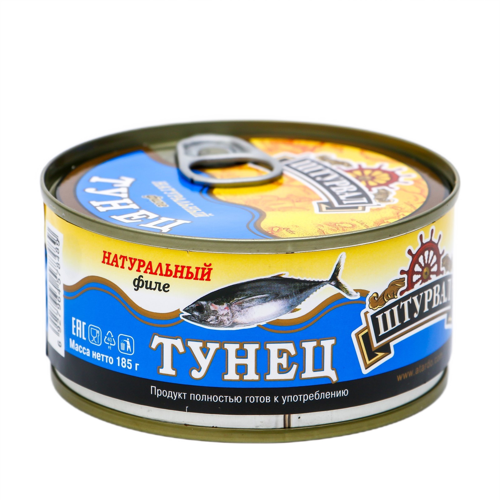 тунец консервированный штурвал натуральный 185г
