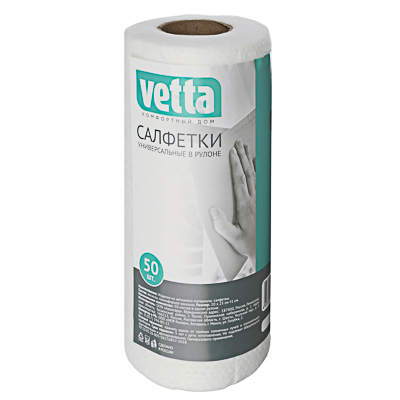 салфетки vetta универсальные в рулоне 20x25см, 50 шт