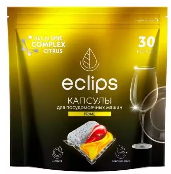 капсулы для посудомоечных машин eclips prime цитрус 30шт