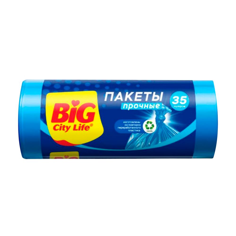 пакеты для мусора фб big city синие 35л/30шт