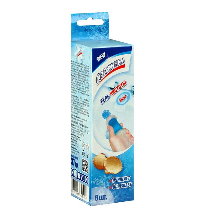 освежитель д/унитаза свежинка гелевый с дозатором море 37г