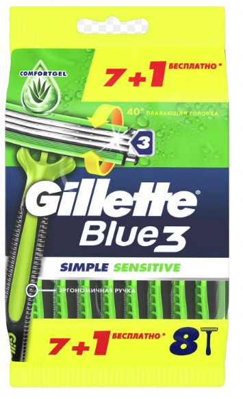 станок однораз blue simple3 sensitive 8шт gillette