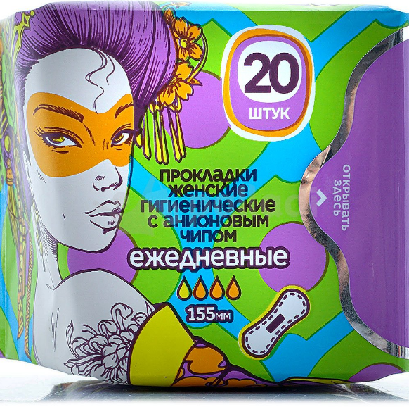 прокладки ежедневные атори теара 20шт
