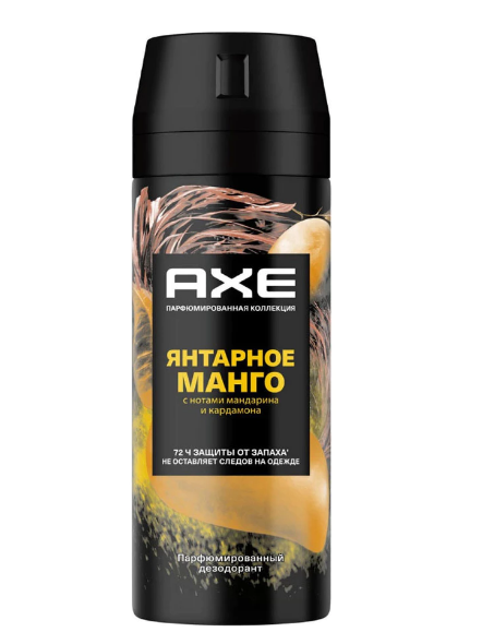 дезодорант спрей парфюмированный  axe янтарное манго 150мл