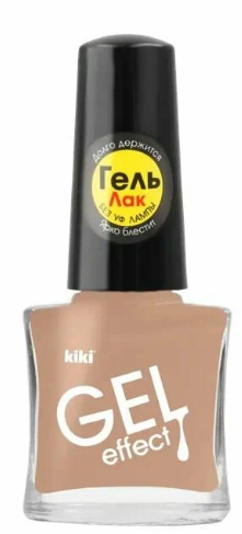 лак для ногтей кики gel effect 6мл 032 кофе с молоком