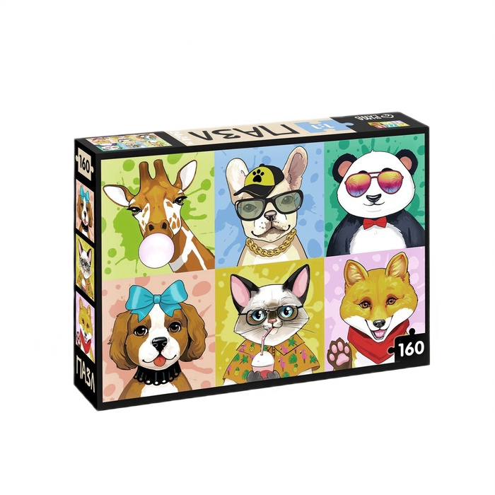 пазл крутые животные 160 элементов