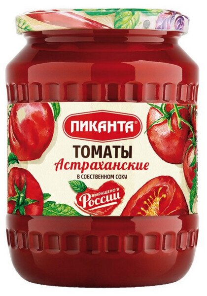 томаты пиканта астраханские в собственном соку 690г