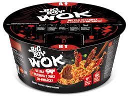 лапша bigbon wok острая говядина в соусе по-китайски 85г