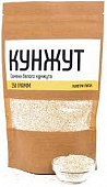 Семена белого кунжута 250г