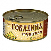 Говядина тушеная Деревня потанино ГОСТ в\с №8 ж\б 325г