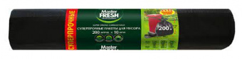 Пакеты д/мусора Master FRESH суперпрочные 200л 10шт XXXL