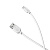 кабель borofone microusb bx-14 1m white