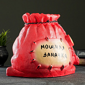 Копилка "Мешок заначка"   22х27см  332511