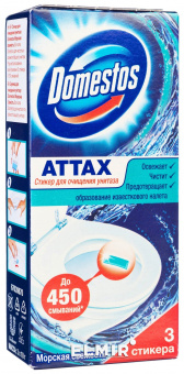 Стикер для туалета Domestos в ассортименте, 30 г