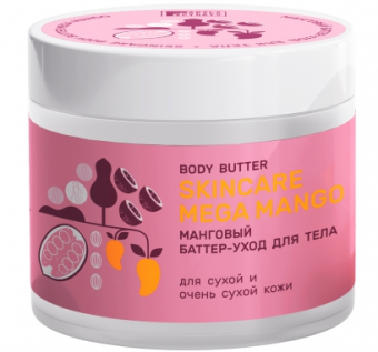 Баттер-уход д/тела Organic Boom Манговый Family FF 360г