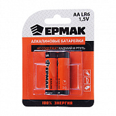 Батарейка ЕРМАК 2шт "Alkaline" щелочная, тип AA (LR6), BL