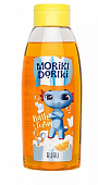 пена для ванны детская 500мл ruru апельсин moriki doriki
