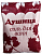 соль д/ванн aromika душица 1000г