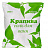 соль д/ванн aromika крапива 1000г