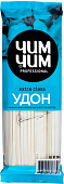 Лапша пшеничная Удон Чим Чим 250г
