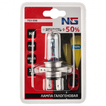 Лампа галогеновая H4 NG 12В 60/55Вт Супер белый P43T 1шт