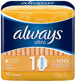 ALWAYS Ultra, ароматизированные Light Single, 10 шт 