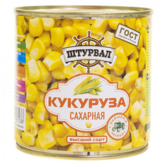 Кукуруза сахарная ГОСТ высший сорт ШТУРВАЛ РОССИЯ 400г