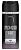 дезодорант-спрей axe мужкой блэк/black, 150 мл
