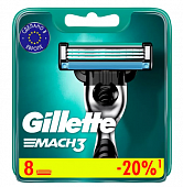 Кассеты GILLETTE Mach3 8шт