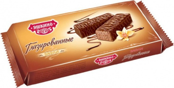 Вафли в шоколадной глазури 200г (Яшкино) (27)