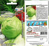 Капуста Взрыв 0,3г (ультраран)
