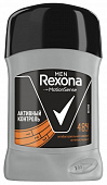 Антиперспирант стик Rexona MEN Антибактериальный эффект, 50 мл