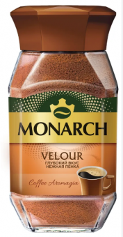 Кофе натуральный растворимый порошкообразный MONARCH VELOUR (МОНАРХ ВЕЛЮР) 95ГХ12