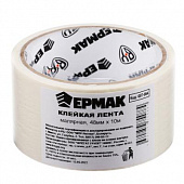 ЕРМАК Лента малярная клейкая на бумажной основе 48мм х 10м Ст.